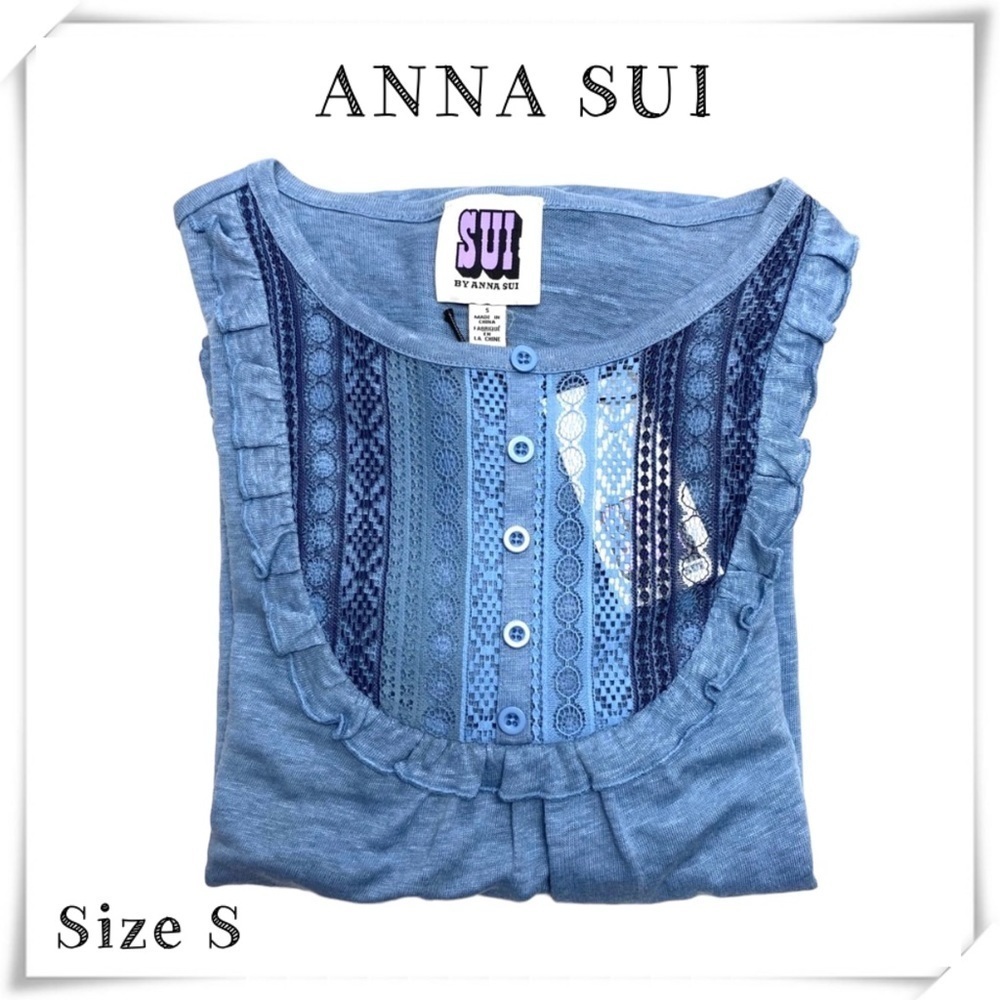 SUI by Anna Sui Doll Girl Lace Front Ruffle Short Sleeves T-Shirt Blue Sz S New